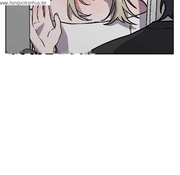 韩国漫画附属品少女的叛逆期韩漫_附属品少女的叛逆期-第28话在线免费阅读-韩国漫画-第150张图片