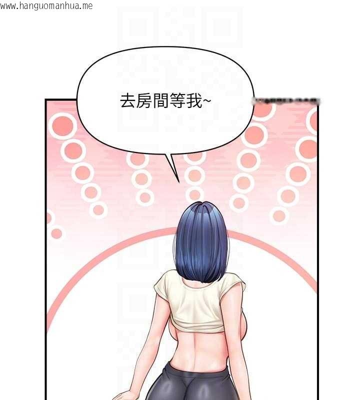 韩国漫画报告女班长:一根突起韩漫_报告女班长:一根突起-第31话-砲队长的挑逗在线免费阅读-韩国漫画-第119张图片