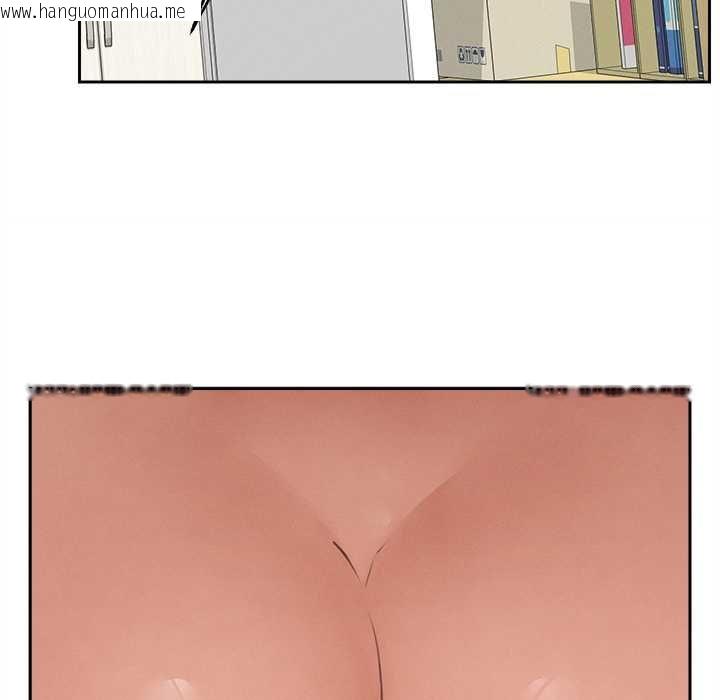 韩国漫画超导体觉醒/超导体大叔韩漫_超导体觉醒/超导体大叔-第17话在线免费阅读-韩国漫画-第27张图片