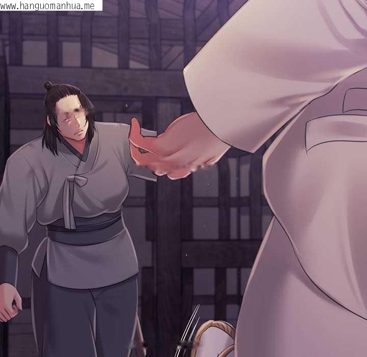 韩国漫画小姐韩漫_小姐-第99话在线免费阅读-韩国漫画-第144张图片