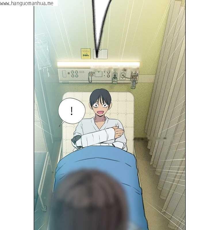 韩国漫画恋爱大富翁韩漫_恋爱大富翁-第49话-逐渐燃烧的火花在线免费阅读-韩国漫画-第131张图片