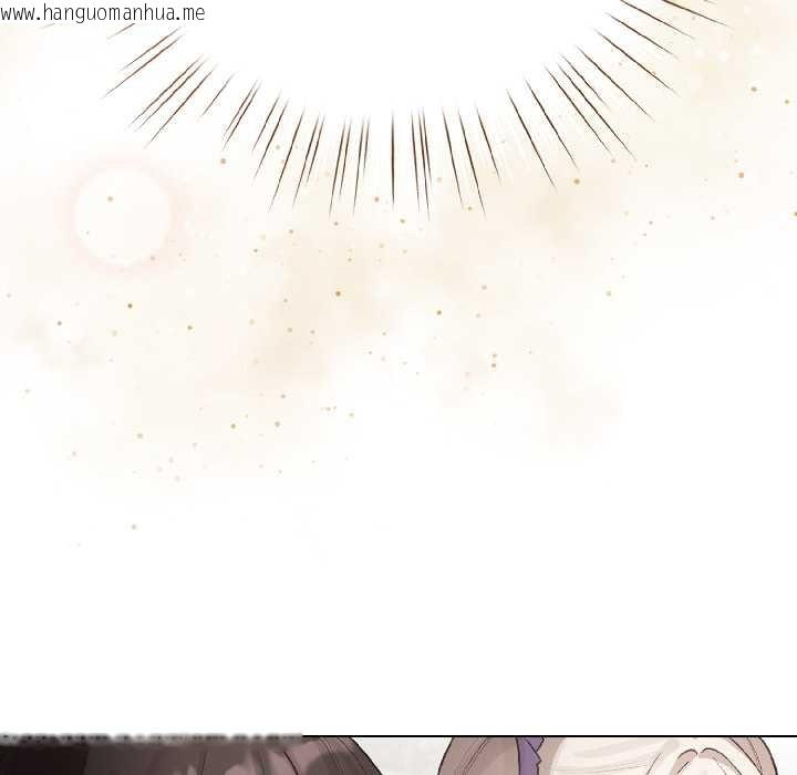 韩国漫画配角的生存任务韩漫_配角的生存任务-第43话在线免费阅读-韩国漫画-第16张图片