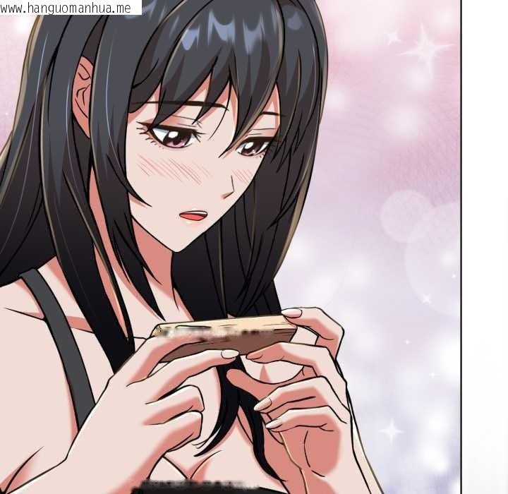 韩国漫画黑帮千金养成记/刺龙刺凤的女友韩漫_黑帮千金养成记/刺龙刺凤的女友-第4话在线免费阅读-韩国漫画-第200张图片