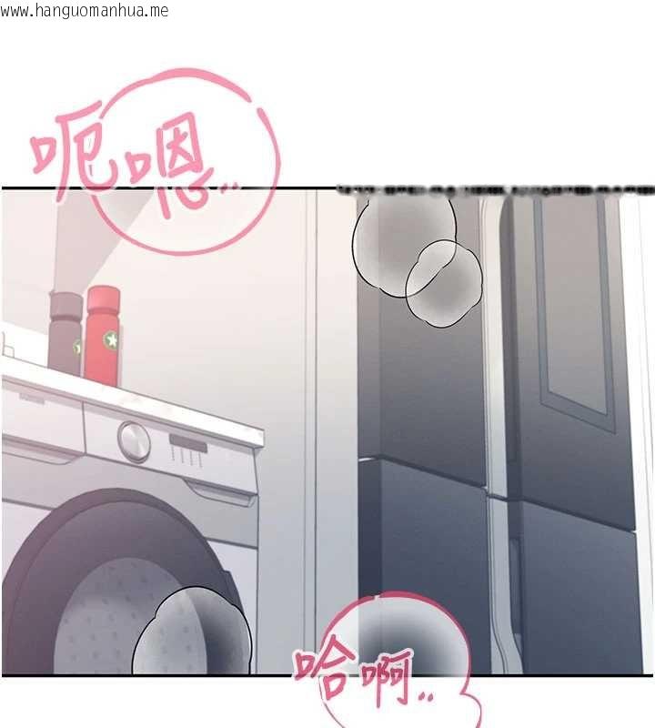 韩国漫画飞机杯女神连线中韩漫_飞机杯女神连线中-第43话-彻底独占女神小穴在线免费阅读-韩国漫画-第123张图片