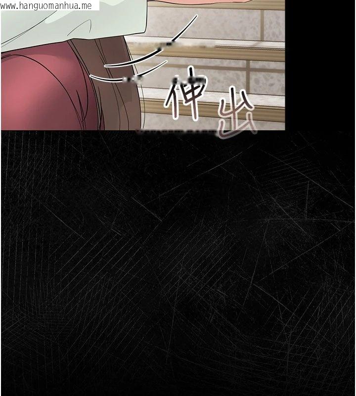 韩国漫画幼惑韩漫_幼惑-第1话-长不大的小飞侠在线免费阅读-韩国漫画-第395张图片