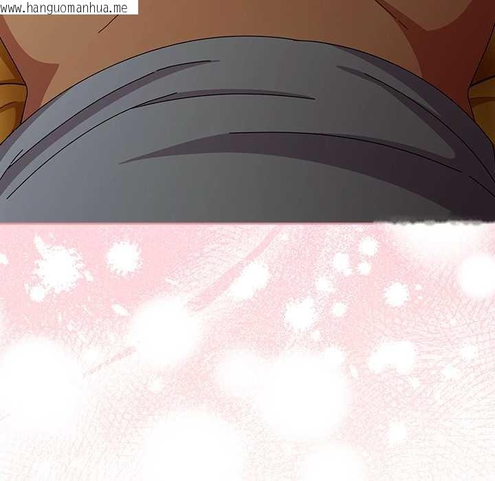 韩国漫画请弄脏我的女朋友韩漫_请弄脏我的女朋友-第34话在线免费阅读-韩国漫画-第169张图片