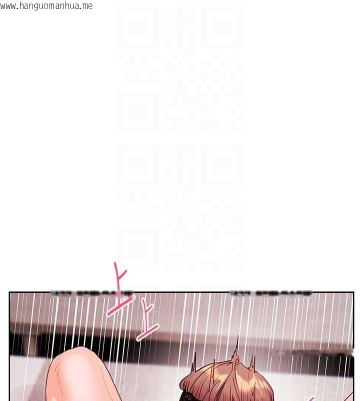 韩国漫画老师的亲密指导韩漫_老师的亲密指导-第77话-用嘴激发学生上进心在线免费阅读-韩国漫画-第102张图片