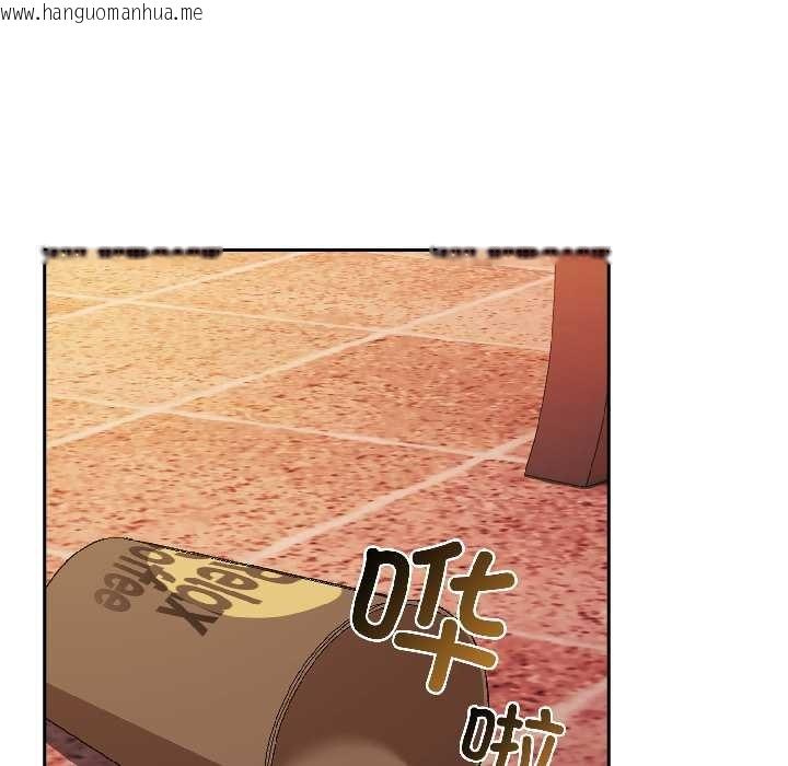 韩国漫画爱上你也好韩漫_爱上你也好-第44话在线免费阅读-韩国漫画-第6张图片