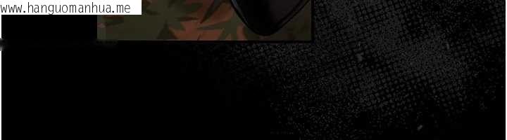 韩国漫画借妻条约韩漫_借妻条约-第25话-你们还真的在打炮喔?在线免费阅读-韩国漫画-第82张图片