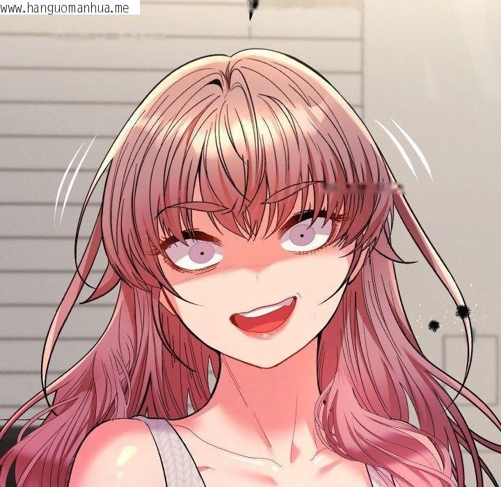 韩国漫画她们教会我的事/全员交往中韩漫_她们教会我的事/全员交往中-第11话在线免费阅读-韩国漫画-第144张图片