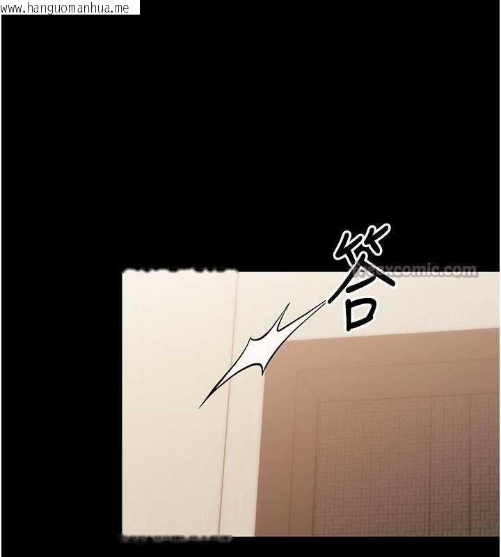 韩国漫画幼惑韩漫_幼惑-第8话-学生一碰我就湿了!?在线免费阅读-韩国漫画-第168张图片