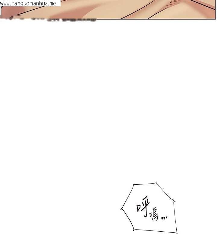 韩国漫画老师的亲密指导韩漫_老师的亲密指导-第77话-用嘴激发学生上进心在线免费阅读-韩国漫画-第58张图片