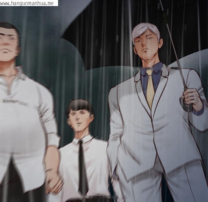 韩国漫画财阀家的女婿韩漫_财阀家的女婿-第59话在线免费阅读-韩国漫画-第17张图片