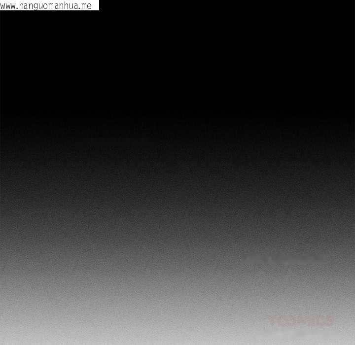 韩国漫画危险同学会韩漫_危险同学会-第95话在线免费阅读-韩国漫画-第12张图片