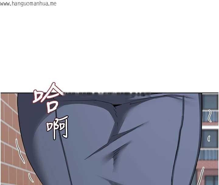 韩国漫画熟女交换计划韩漫_熟女交换计划-第49话-可优阿姨的泳衣诱惑在线免费阅读-韩国漫画-第187张图片