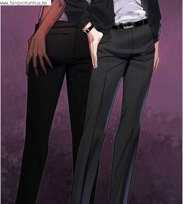 韩国漫画诅咒性转物语韩漫_诅咒性转物语-第5话-自己去找男人来插在线免费阅读-韩国漫画-第127张图片