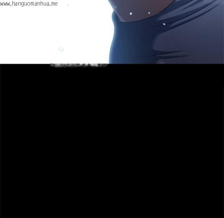 韩国漫画恶女勾勾缠/难缠小恶女韩漫_恶女勾勾缠/难缠小恶女-第284话在线免费阅读-韩国漫画-第15张图片