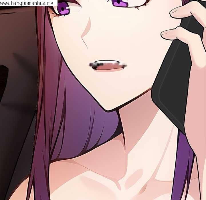 韩国漫画偿不尽的债韩漫_偿不尽的债-第8话在线免费阅读-韩国漫画-第105张图片