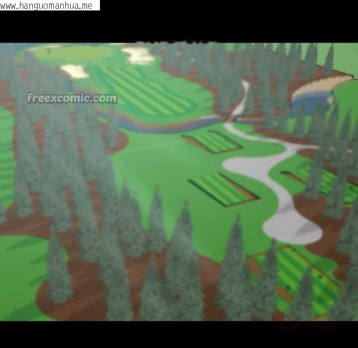 韩国漫画黑道X上班族/我身体里的那个家伙韩漫_黑道X上班族/我身体里的那个家伙-第39话在线免费阅读-韩国漫画-第140张图片