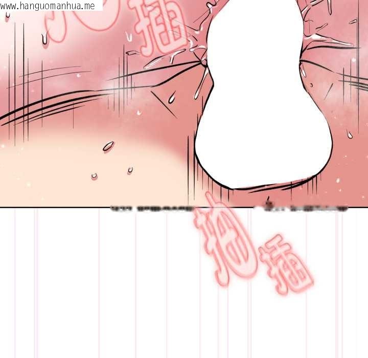 韩国漫画耳边的初恋鬼神韩漫_耳边的初恋鬼神-第8话在线免费阅读-韩国漫画-第64张图片