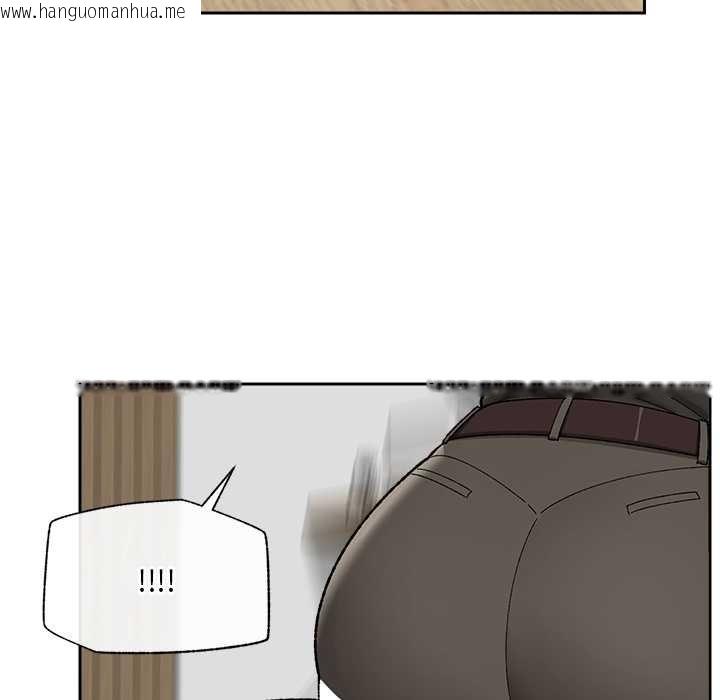 韩国漫画催眠手机韩漫_催眠手机-第49话在线免费阅读-韩国漫画-第38张图片