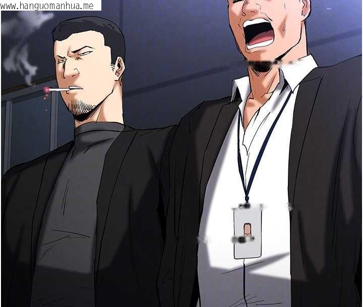 韩国漫画末日雕堡韩漫_末日雕堡-第59话-把妳改造成行走飞机杯在线免费阅读-韩国漫画-第52张图片