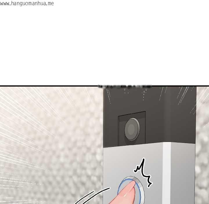 韩国漫画悖岛审判/悖论韩漫_悖岛审判/悖论-第8话在线免费阅读-韩国漫画-第164张图片