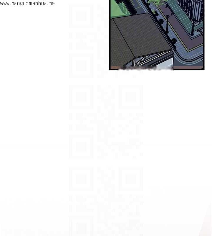 韩国漫画岳母为何那样韩漫_岳母为何那样-第82话-承翰…我也想要…在线免费阅读-韩国漫画-第102张图片