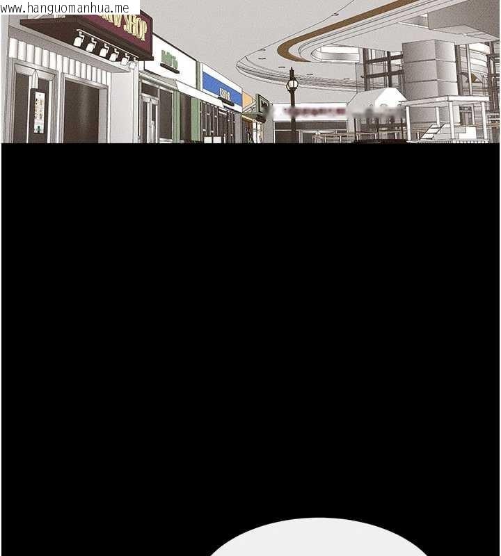 韩国漫画继母与继姐韩漫_继母与继姐-第101话-我们换个地方继续恩爱在线免费阅读-韩国漫画-第16张图片