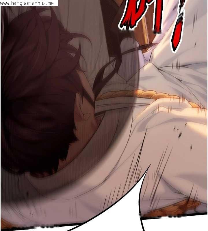 韩国漫画命运:贞洁欲女韩漫_命运:贞洁欲女-第67话-手解俊男倨傲物在线免费阅读-韩国漫画-第146张图片