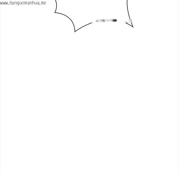 韩国漫画危情十令/任务韩漫_危情十令/任务-第2话在线免费阅读-韩国漫画-第128张图片