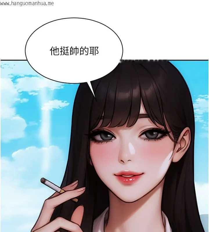 韩国漫画单身即纵欲韩漫_单身即纵欲-第29话-就是喜欢跟妳抢男人在线免费阅读-韩国漫画-第102张图片