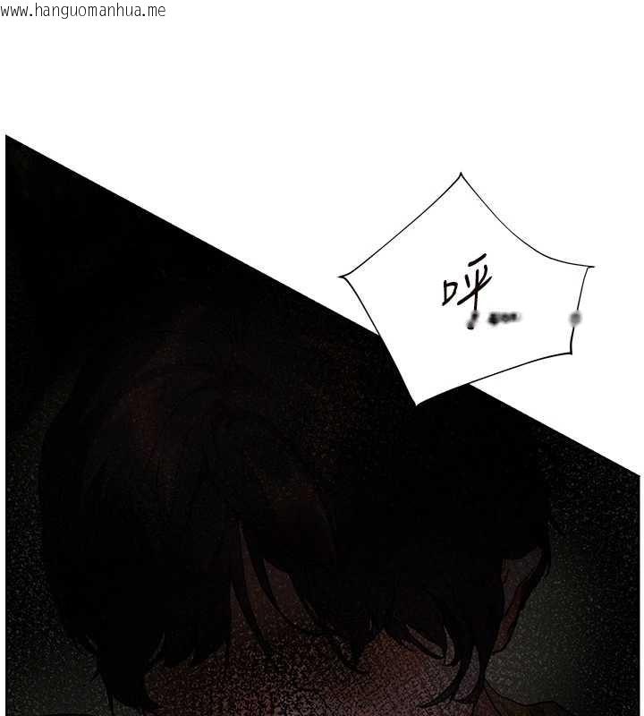 韩国漫画老师的亲密指导韩漫_老师的亲密指导-第77话-用嘴激发学生上进心在线免费阅读-韩国漫画-第162张图片