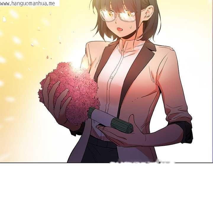 韩国漫画她的直播间韩漫_她的直播间-第41话在线免费阅读-韩国漫画-第11张图片