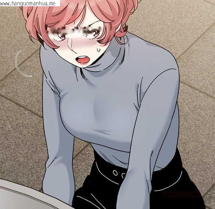 韩国漫画发小碰不得/强制催眠韩漫_发小碰不得/强制催眠-第98话在线免费阅读-韩国漫画-第120张图片