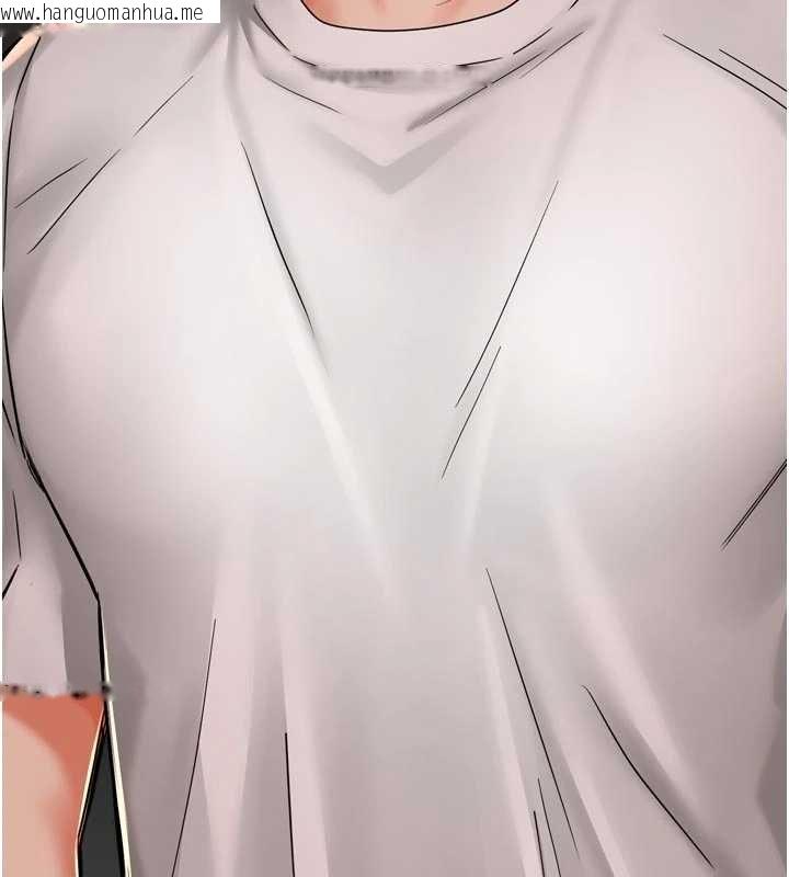 韩国漫画痒乐多阿姨韩漫_痒乐多阿姨-第88话-不幸来到我家门前在线免费阅读-韩国漫画-第118张图片