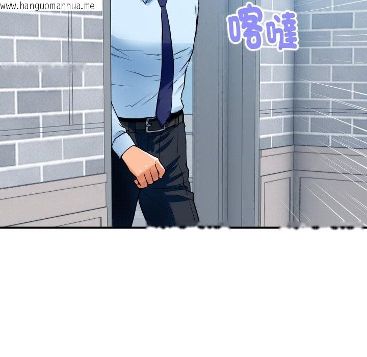 韩国漫画顶级豪门秘辛韩漫_顶级豪门秘辛-第27话在线免费阅读-韩国漫画-第118张图片