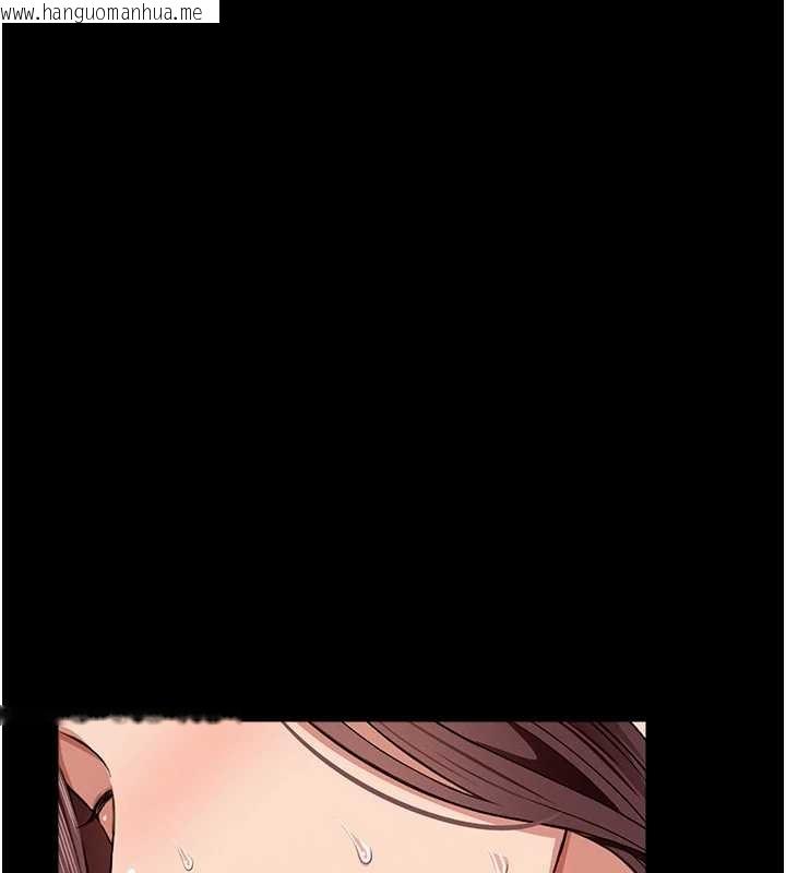 韩国漫画尸变家园:以身相许韩漫_尸变家园:以身相许-第22话-内射人妻在线免费阅读-韩国漫画-第117张图片