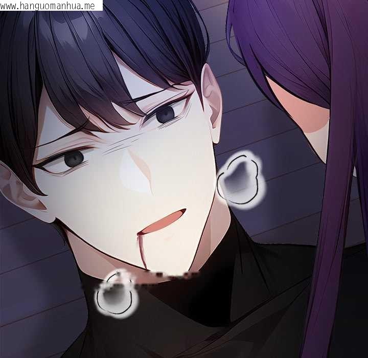 韩国漫画偿不尽的债韩漫_偿不尽的债-第8话在线免费阅读-韩国漫画-第179张图片