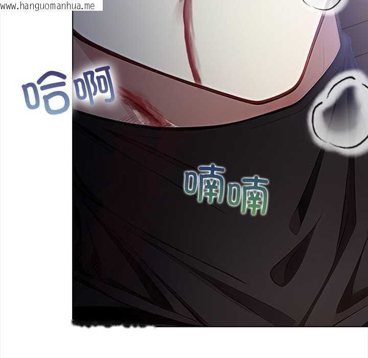 韩国漫画偿不尽的债韩漫_偿不尽的债-第8话在线免费阅读-韩国漫画-第192张图片