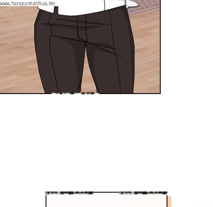 韩国漫画爱的调味课/新娘料理课程韩漫_爱的调味课/新娘料理课程-第4话在线免费阅读-韩国漫画-第122张图片