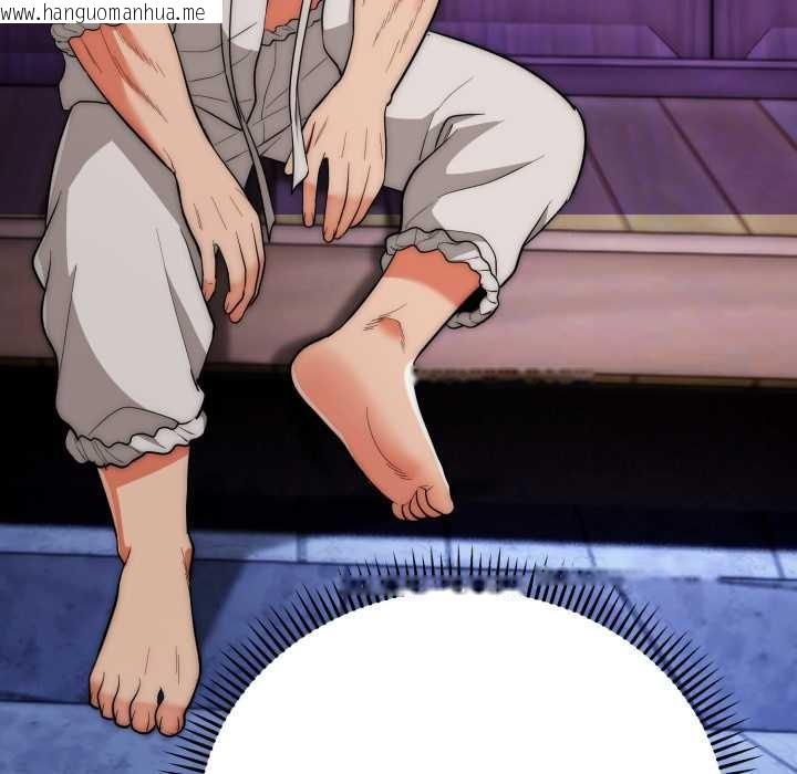 韩国漫画神雕闯都市/强雕：都市润女传说韩漫_神雕闯都市/强雕：都市润女传说-第21话在线免费阅读-韩国漫画-第92张图片