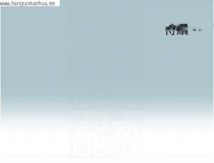 韩国漫画不要恋爱要打砲韩漫_不要恋爱要打砲-第22话-装睡中开战在线免费阅读-韩国漫画-第110张图片