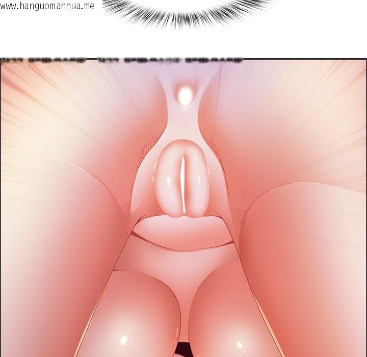 韩国漫画最强男人韩漫_最强男人-第53话在线免费阅读-韩国漫画-第44张图片