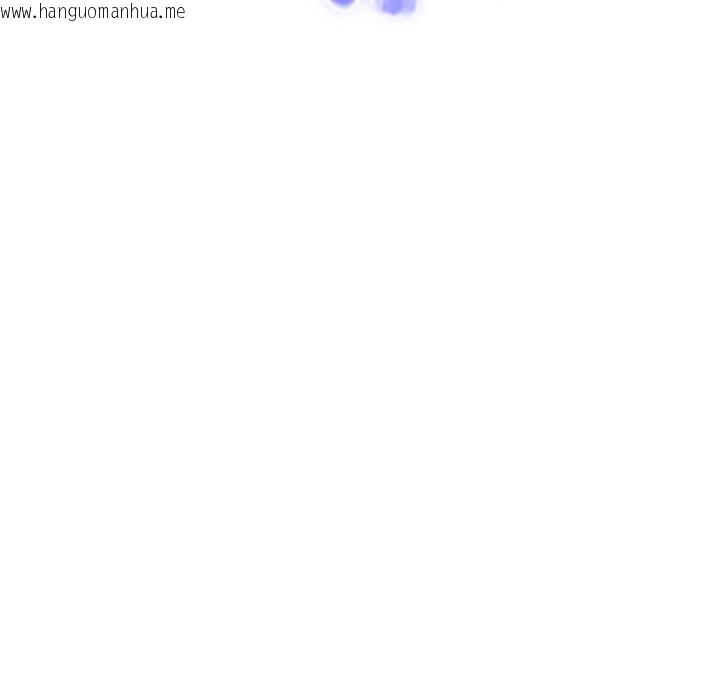 韩国漫画顶级豪门秘辛韩漫_顶级豪门秘辛-第29话在线免费阅读-韩国漫画-第146张图片