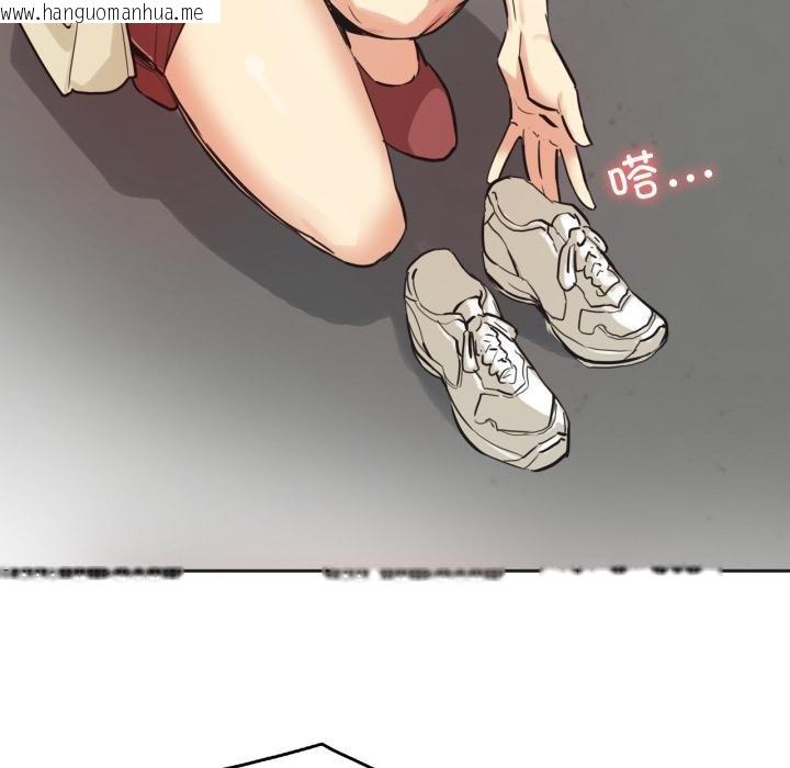 韩国漫画爸爸也疯狂韩漫_爸爸也疯狂-第38话在线免费阅读-韩国漫画-第67张图片