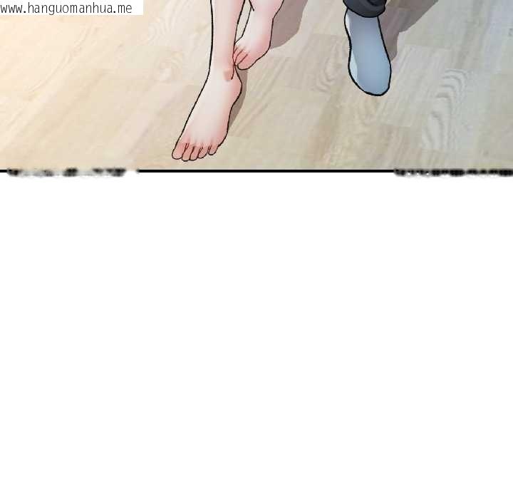 韩国漫画可以爱你吗韩漫_可以爱你吗-第84话在线免费阅读-韩国漫画-第83张图片