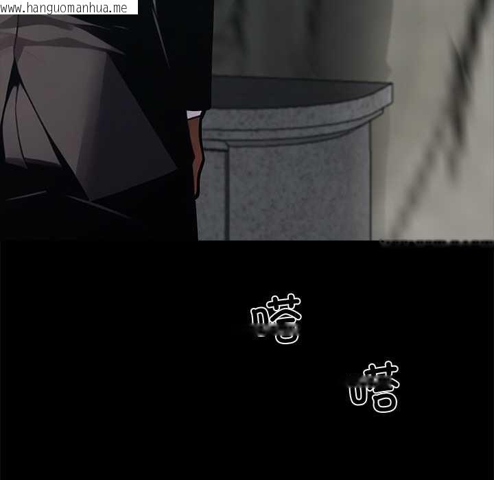 韩国漫画黑道X上班族/我身体里的那个家伙韩漫_黑道X上班族/我身体里的那个家伙-第37话在线免费阅读-韩国漫画-第7张图片