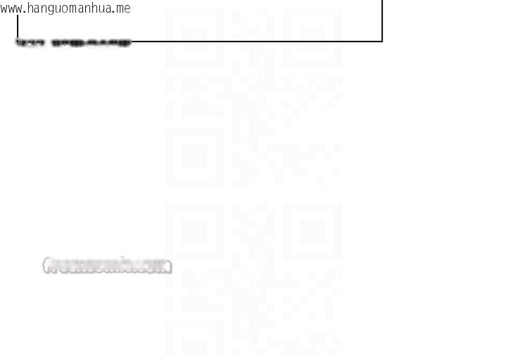 韩国漫画我的掌上明珠韩漫_我的掌上明珠-最终话-从此幸福快乐的四人行在线免费阅读-韩国漫画-第70张图片