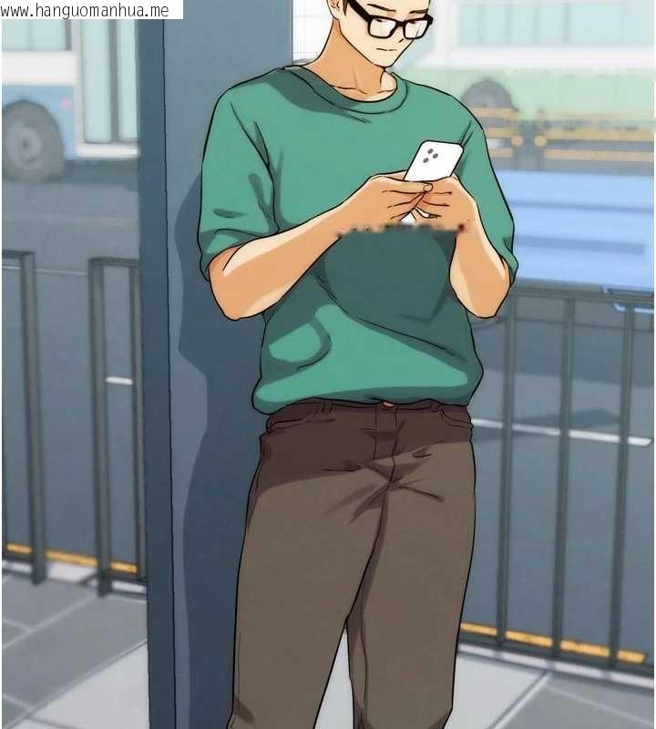 韩国漫画G斗吧!真人肉搏王韩漫_G斗吧!真人肉搏王-第32话-获得纳妾许可在线免费阅读-韩国漫画-第18张图片